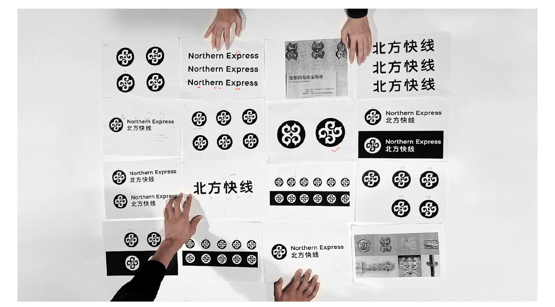 1619331047668412.jpg 1619331047668412.jpg