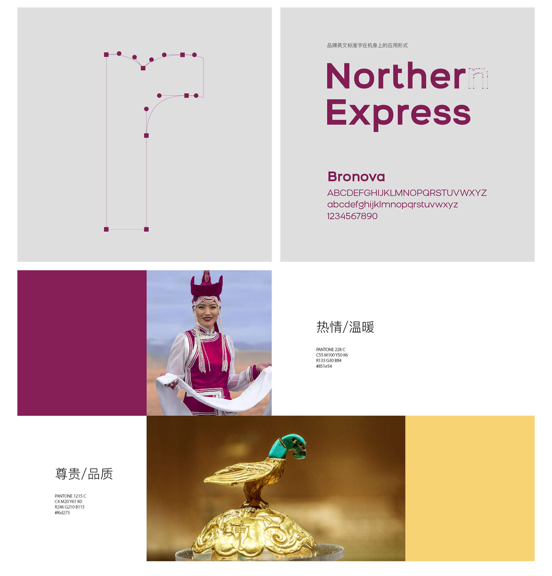 1619331047791483.jpg 1619331047791483.jpg