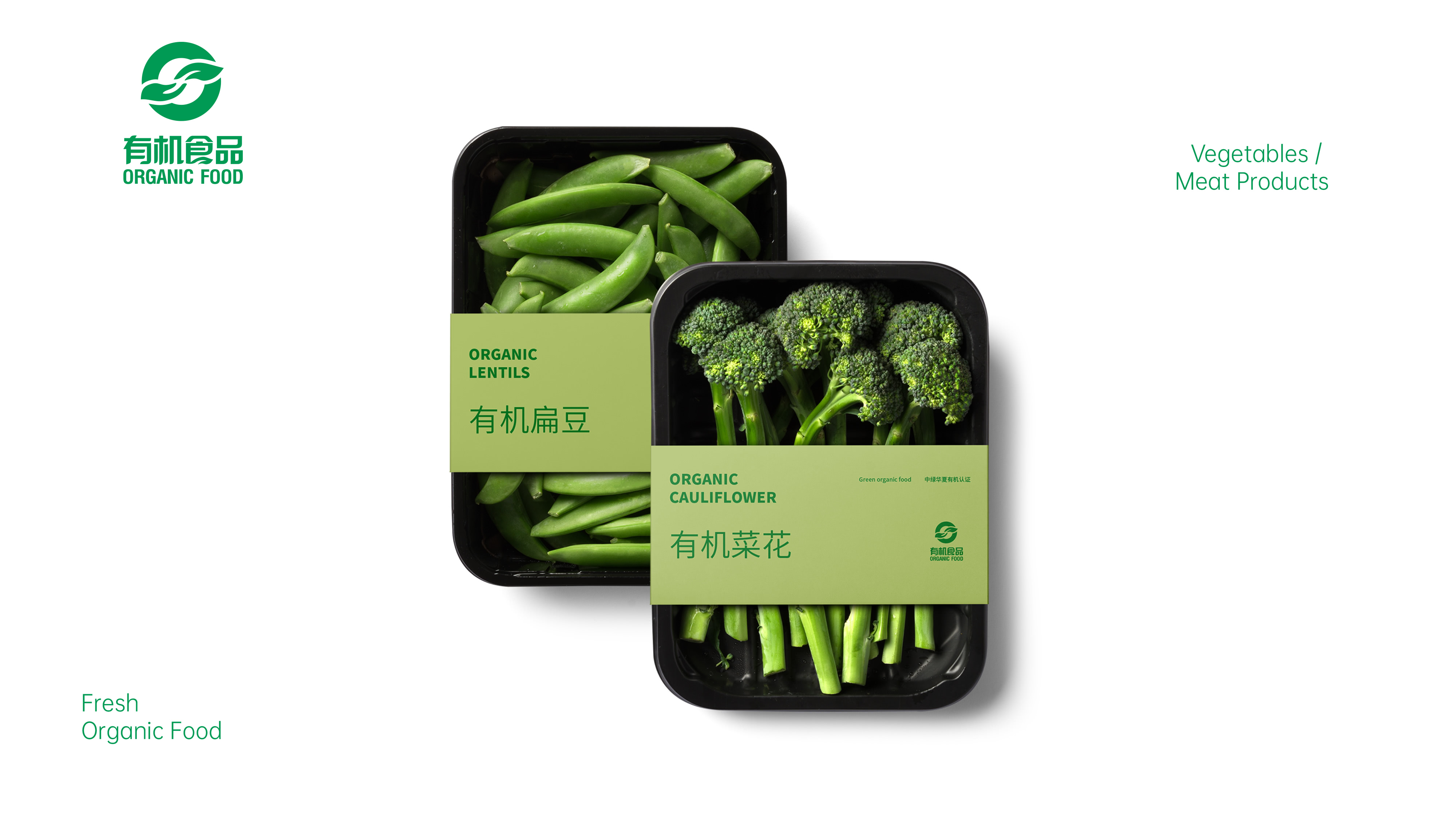 1629438081638257.jpg 盒装2.jpg