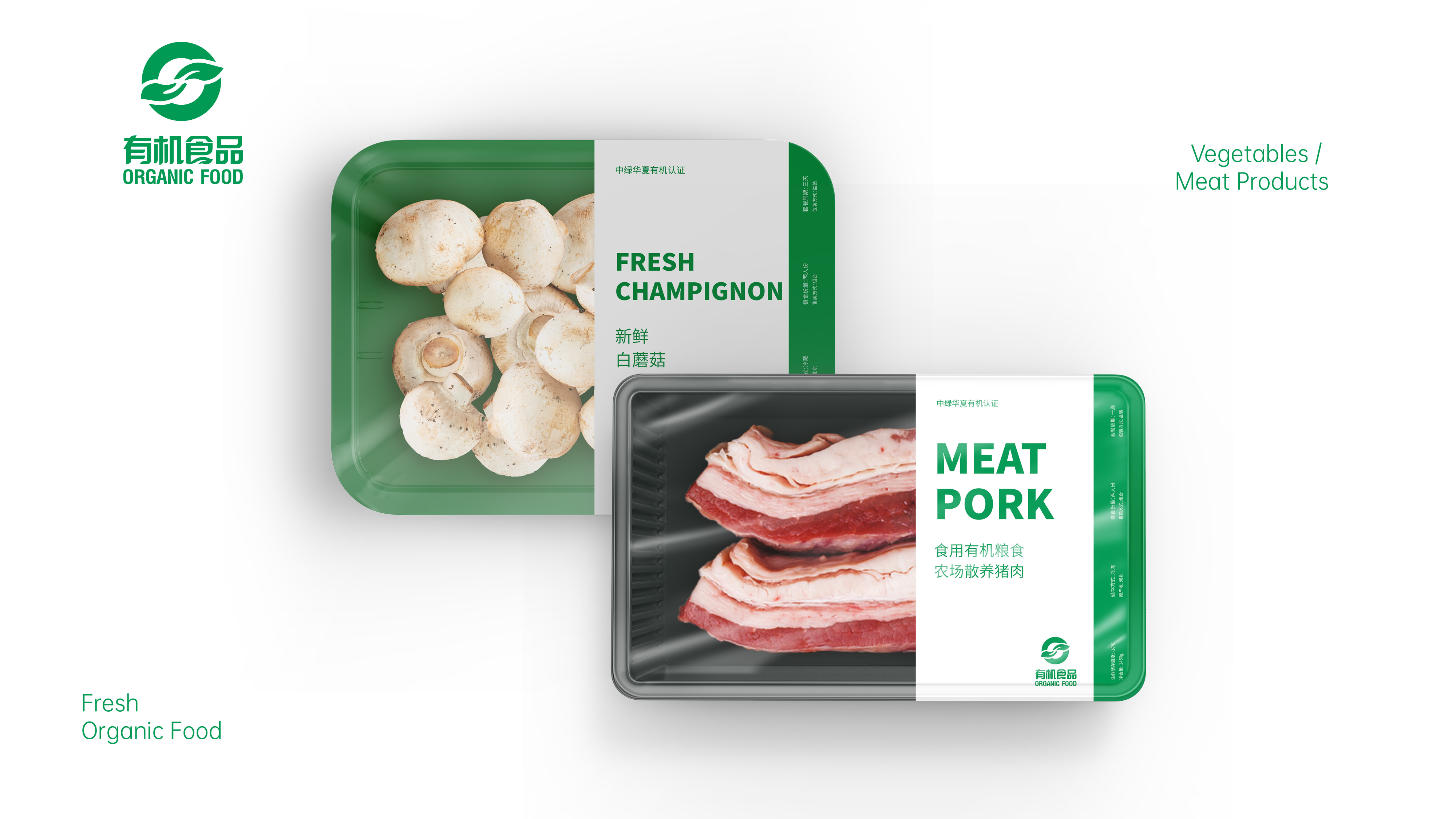 1629438149110099.jpg 盒装.jpg