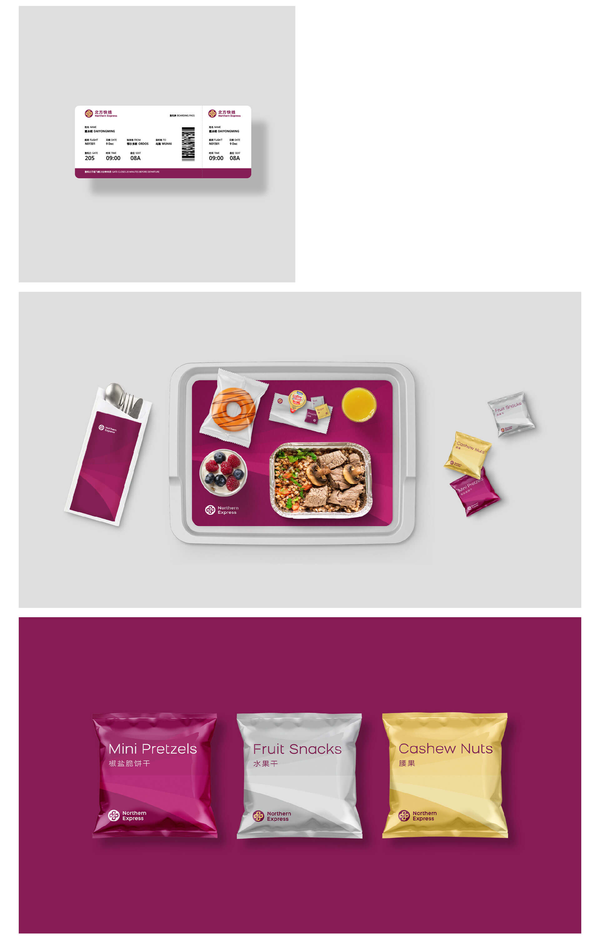 1639710759804209.jpg 11.jpg