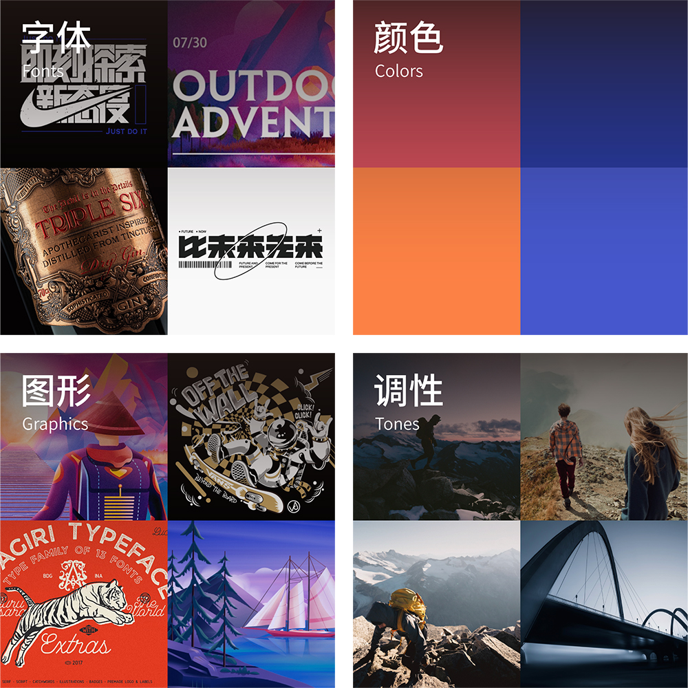 1640841742301361.jpg 品牌设计