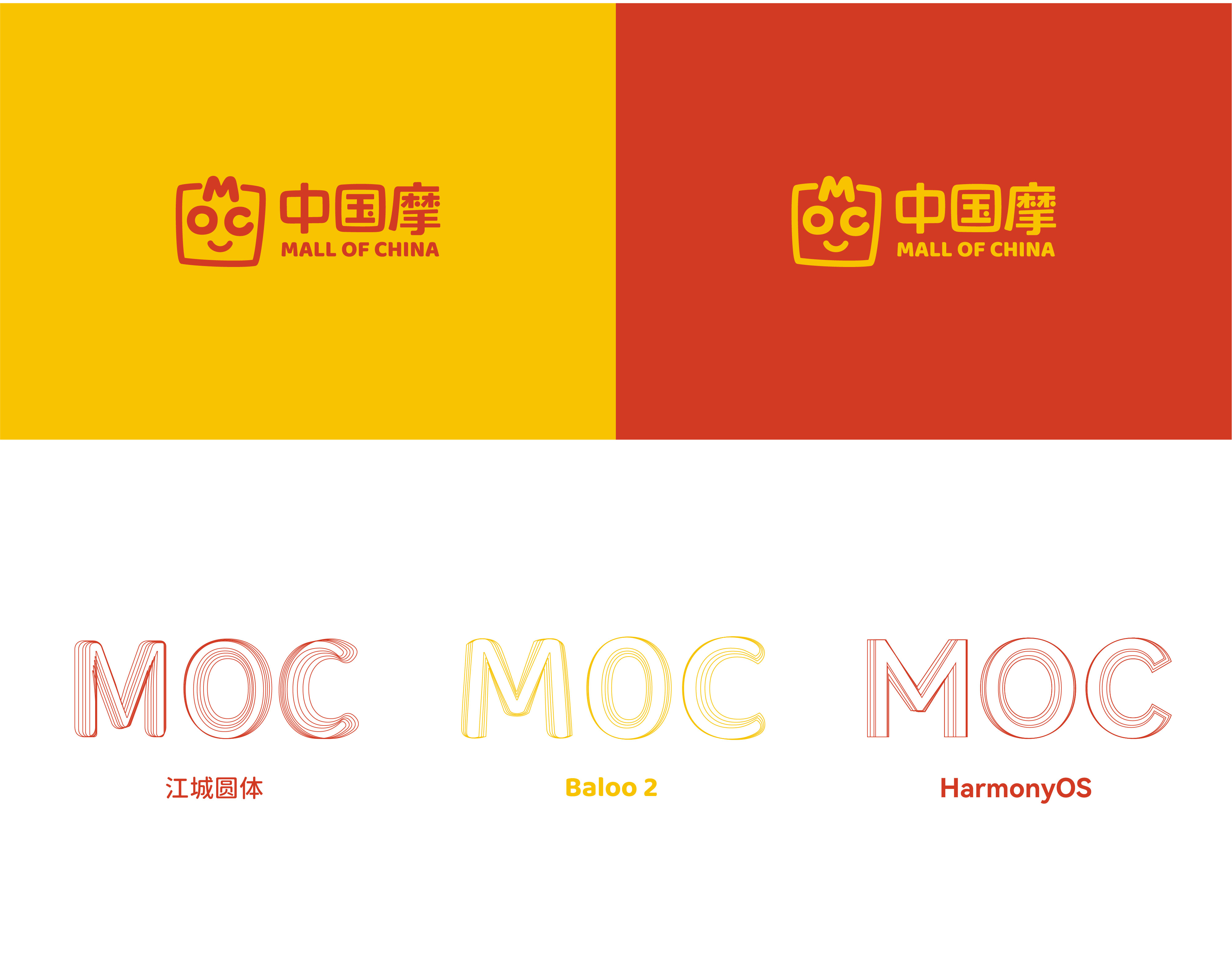 1641796131911023.jpg 中国摩_07.jpg