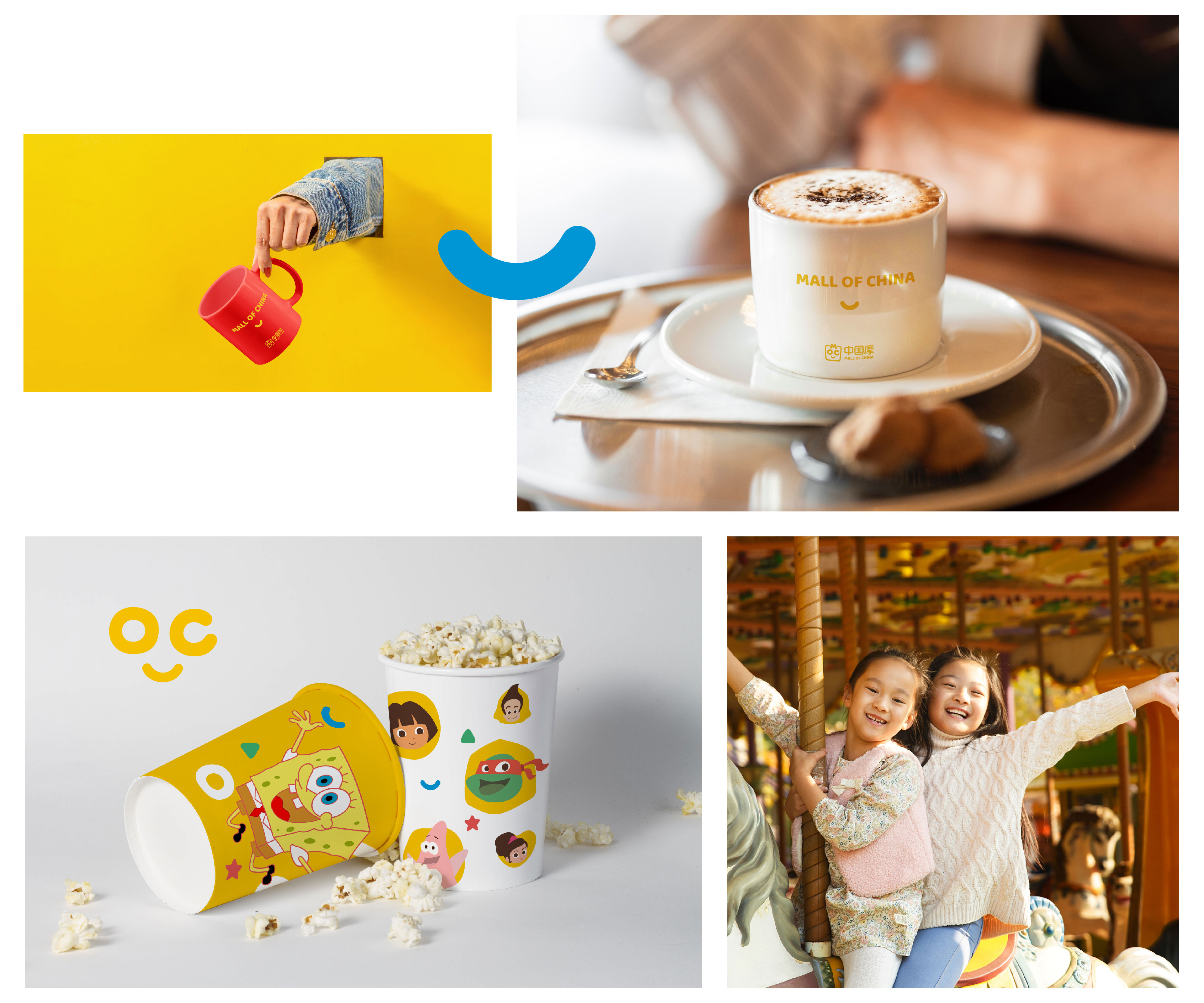 1641796202706927.jpg 中国摩2_04.jpg