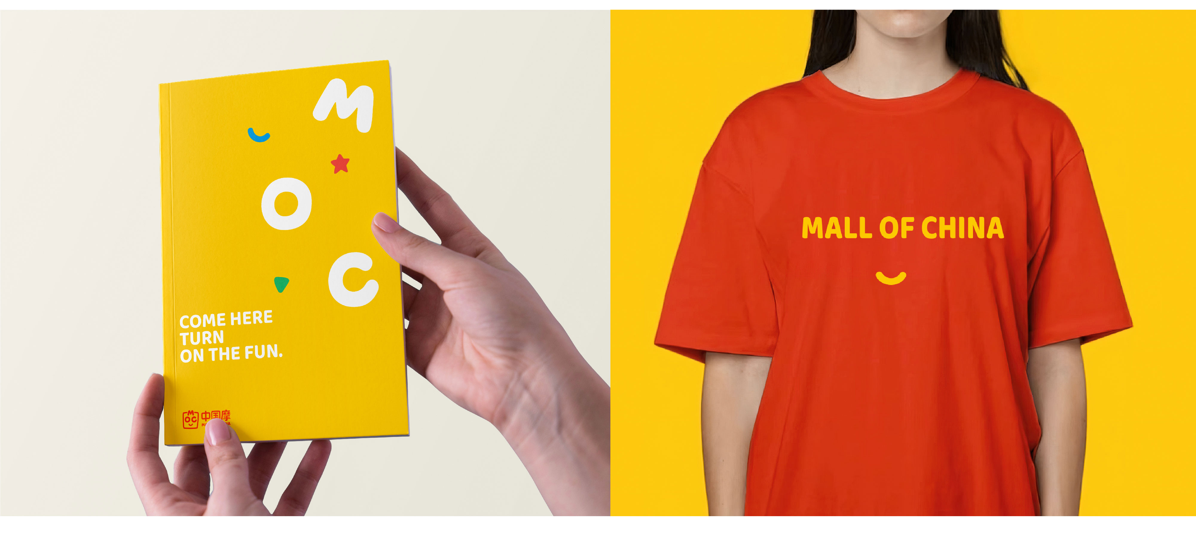 1641796218499818.jpg 中国摩2_05.jpg