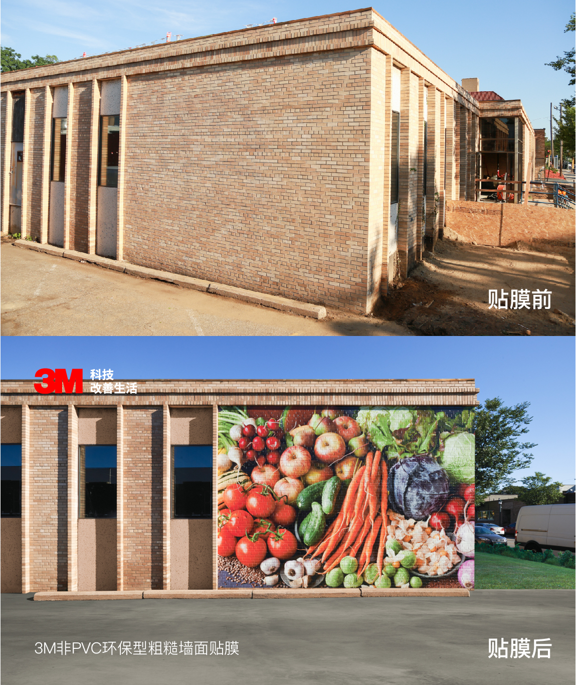 1642137688423932.jpg 品牌触点