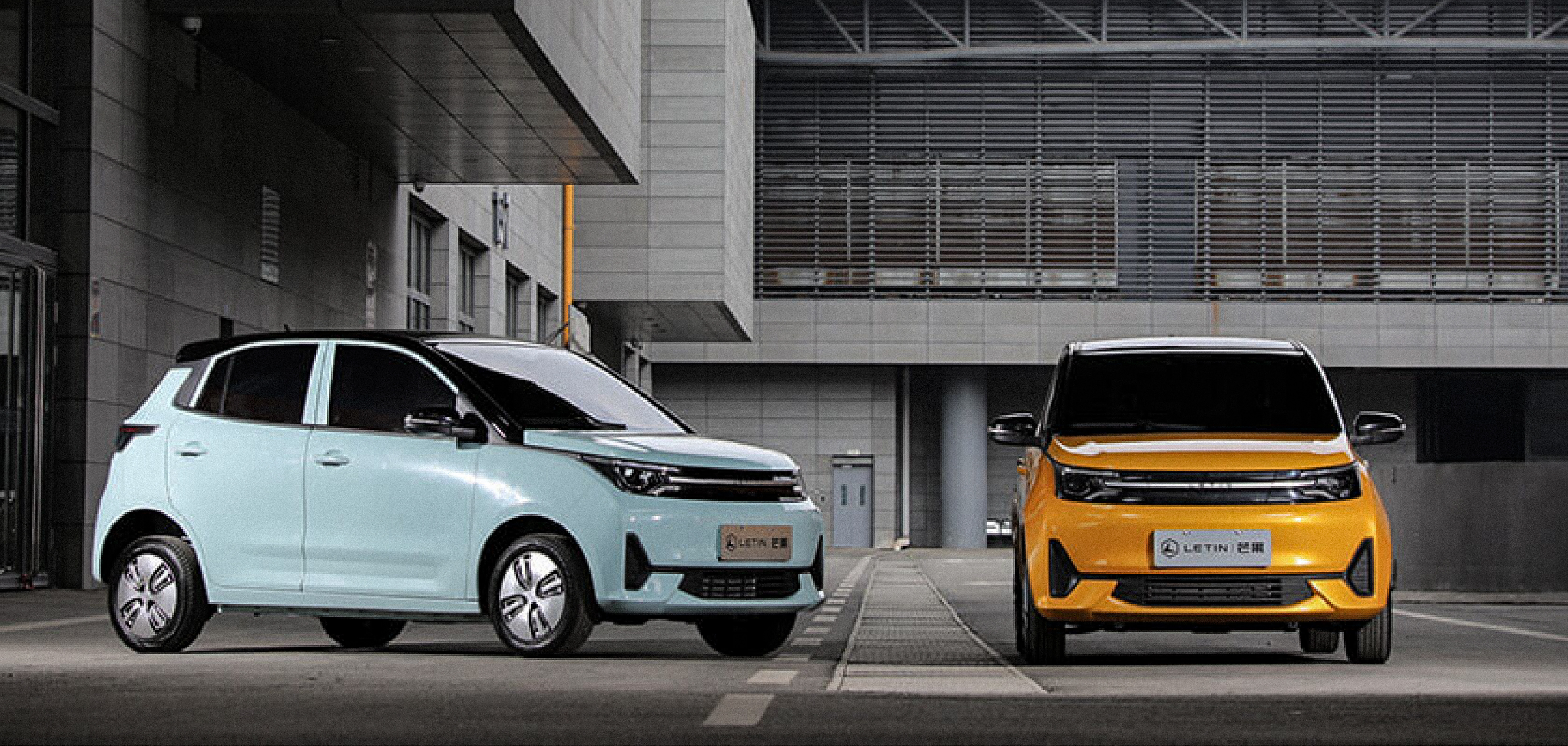 新时代的“人民之车”-雷丁汽车