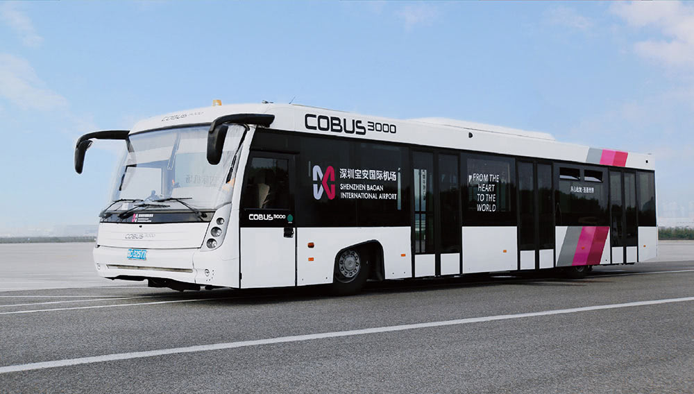 深圳机场集团品牌升级