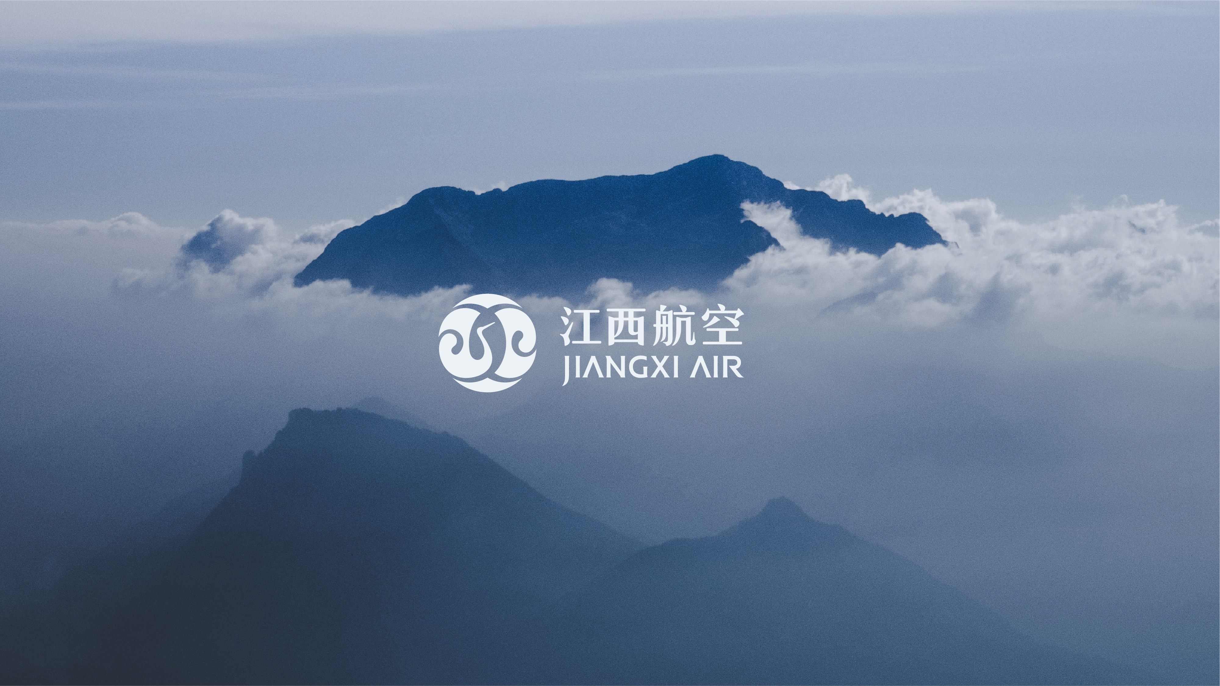 江西航空品牌设计